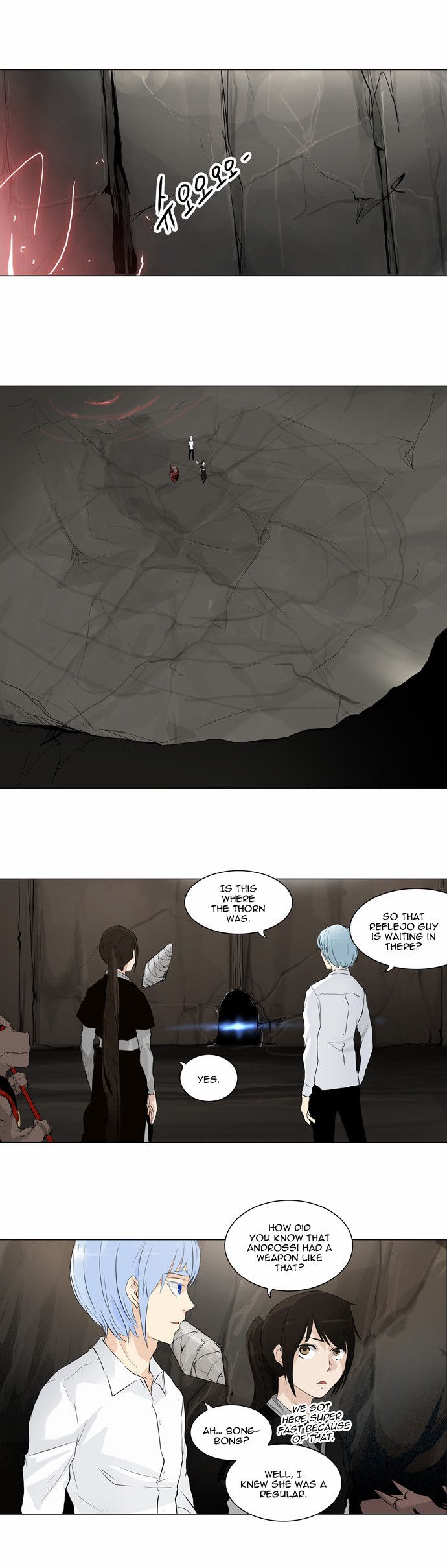 Tower of God Chapter 179 2